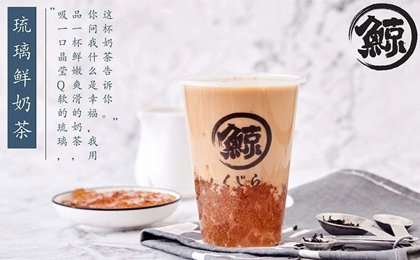 奶茶店的选址注意事项,选好位置等于成功一半 奶茶店的选址注意事项,选好位置等于成功一半