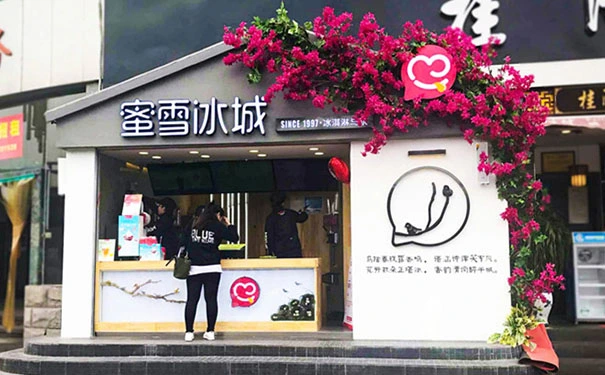 2020最火的加盟店都有哪些? 2020最火的加盟店都有哪些?