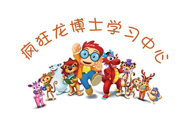 辅导班自己开还是加盟? 辅导班自己开还是加盟?