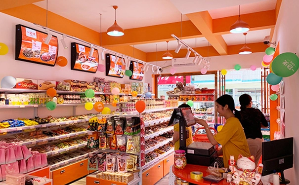 零食加盟店哪家靠谱？