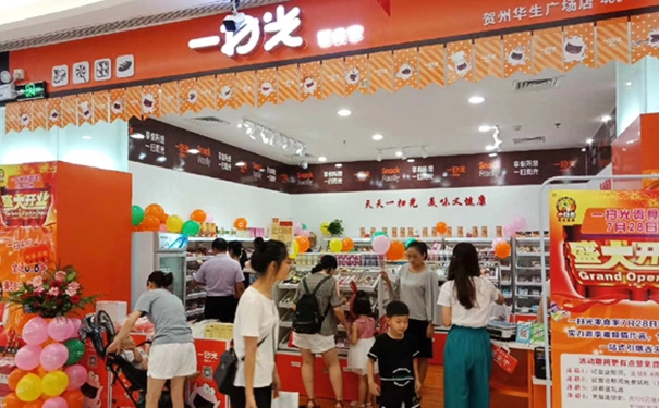 免加盟费的零食加盟店:一扫光零食加盟店需要多少钱? 免加盟费的零食加盟店:一扫光零食加盟店需要多少钱?