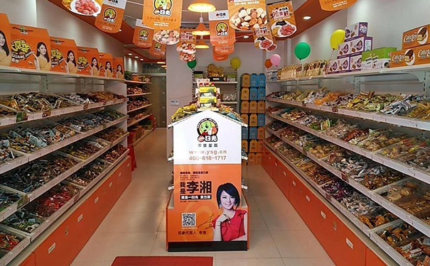 加盟什么零食店好? 加盟什么零食店好?