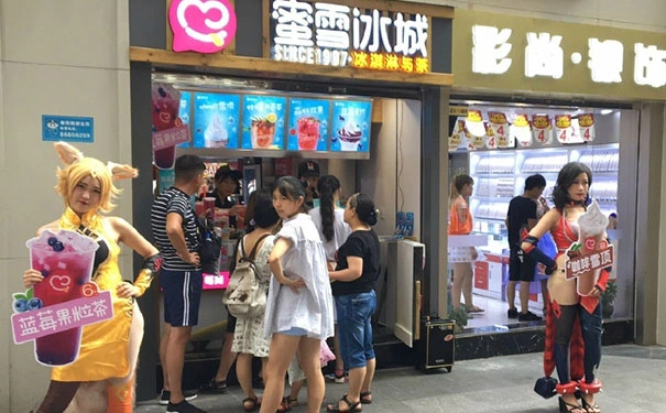 开个私人奶茶店究竟要多少钱 谁都能开私人奶茶店吗 开个私人奶茶店究竟要多少钱 谁都能开私人奶茶店吗