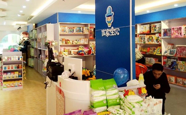 新手如何开母婴店?怎么经营?