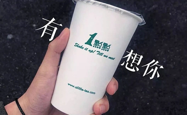 加盟一点点大概要需要多少钱?