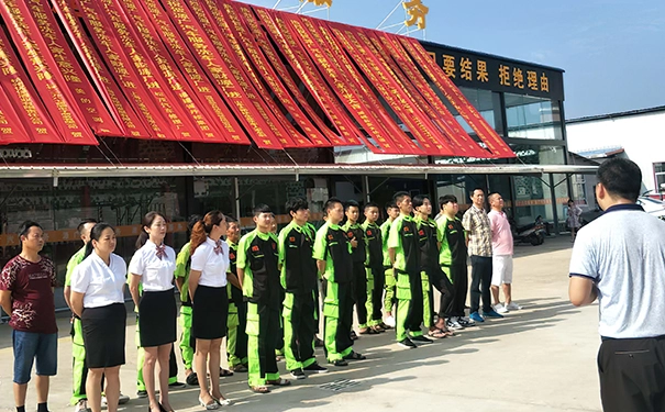 汽车美容店加盟哪个好？