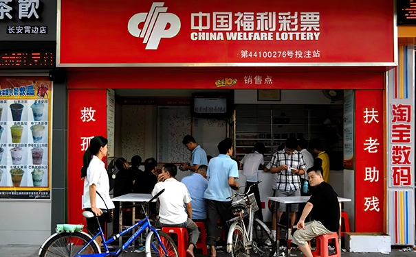 适合小县城的41个投资