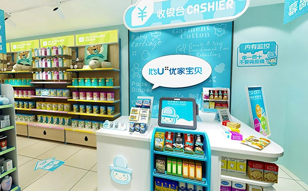 想开母婴店如何进货?