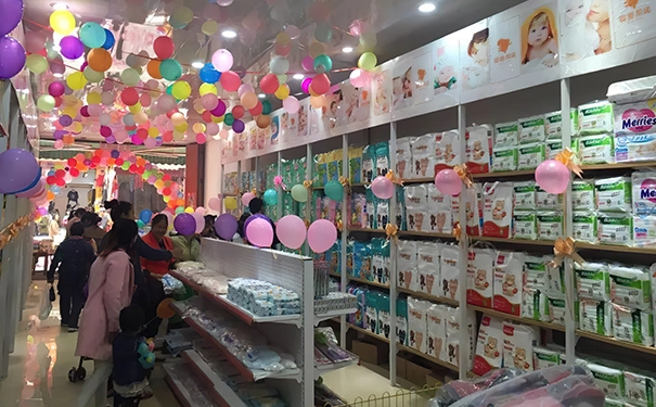 母婴店加盟费一般多少钱? 母婴店加盟费一般多少钱?