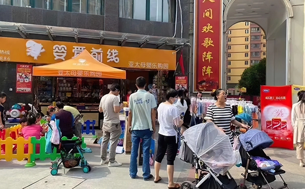 母婴加盟店中奶粉经营,这三个困惑你有答案吗? 母婴加盟店中奶粉经营,这三个困惑你有答案吗?