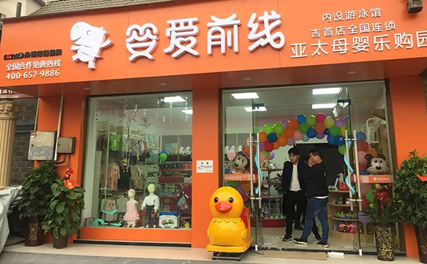 夏天来了，婴儿游泳馆运营怎么快速盈利？你知道吗？