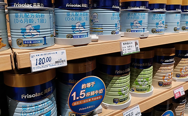 全球疫情下进口奶粉遭断货危机?物流成本上涨,基本不会影响国内供应 全球疫情下进口奶粉遭断货危机?物流成本上涨,基本不会影响国内供应