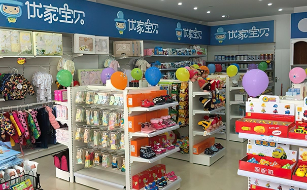 母婴加盟店