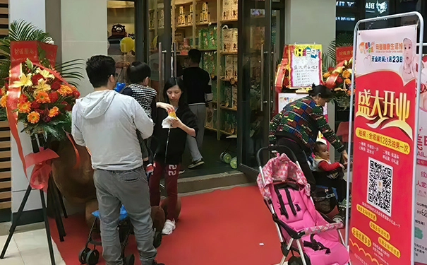 婴爱前线母婴店加盟门槛高不高