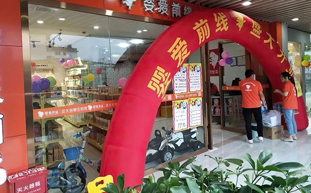 新手开母婴店如何玩转社群，实现从0到1突破