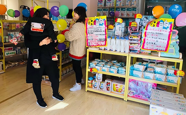 如何快速经营出一家生意火爆的母婴店 如何快速经营出一家生意火爆的母婴店