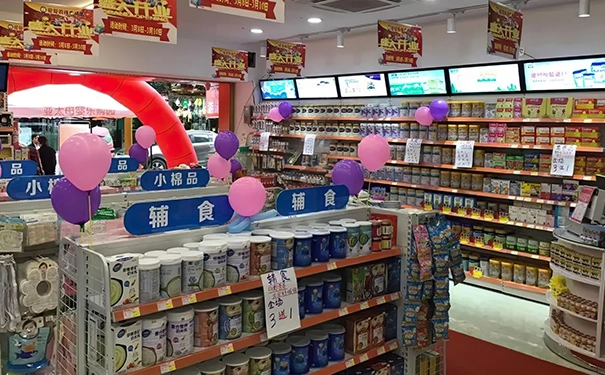 母婴实体店如何找到新的经营模式,实现完美转型! 母婴实体店如何找到新的经营模式,实现完美转型!