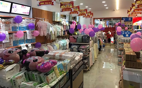 要是想开家母婴店，如何着手开好呢？