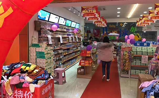 母婴用品店如何在开店初期就能赚钱？ 