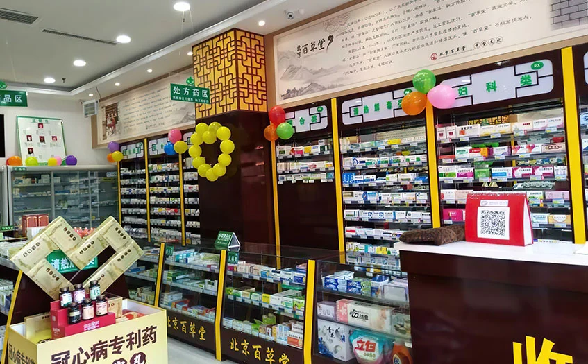 小县城加盟药房哪家比较好