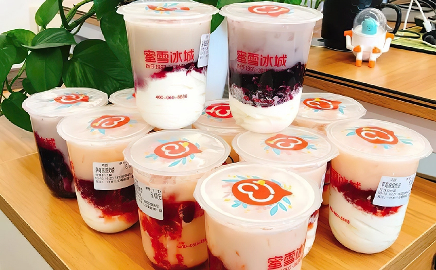 开一家奶茶店需要投资多少,怎么选择品牌呢? 开一家奶茶店需要投资多少,怎么选择品牌呢?