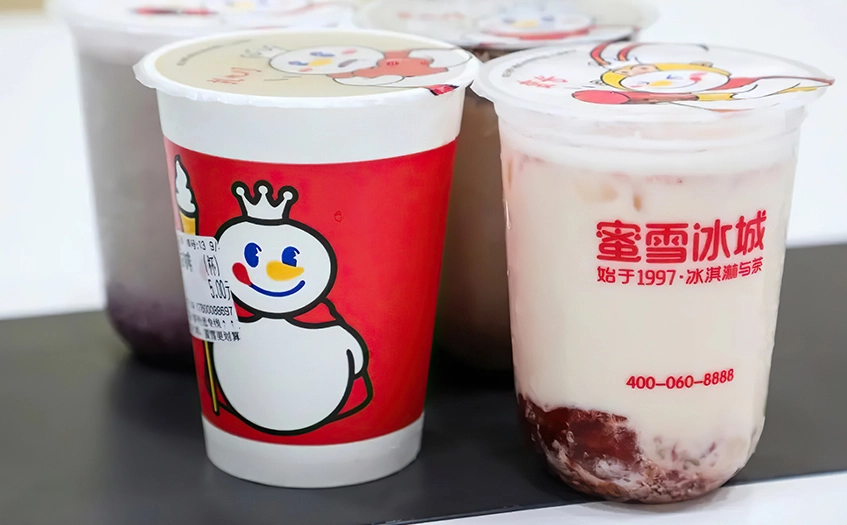 十个奶茶店九个亏,选对了品牌就不亏哦 十个奶茶店九个亏,选对了品牌就不亏哦