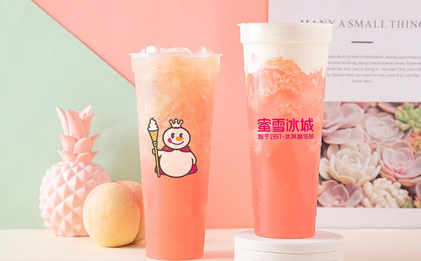 我开一家蜜雪冰城亏死,怎么才能赚钱呢? 我开一家蜜雪冰城亏死,怎么才能赚钱呢?