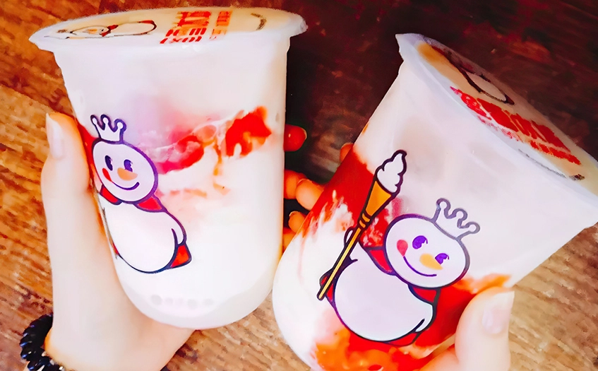 冰雪蜜城店加盟费多少？有没有考虑过加盟呢？