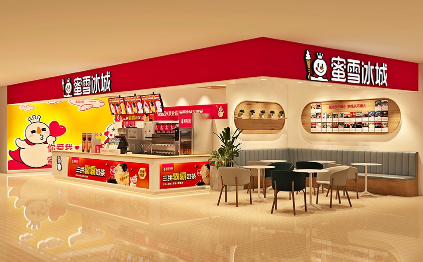冰雪蜜城加盟费是多少钱，需要多大平方的店铺呢？