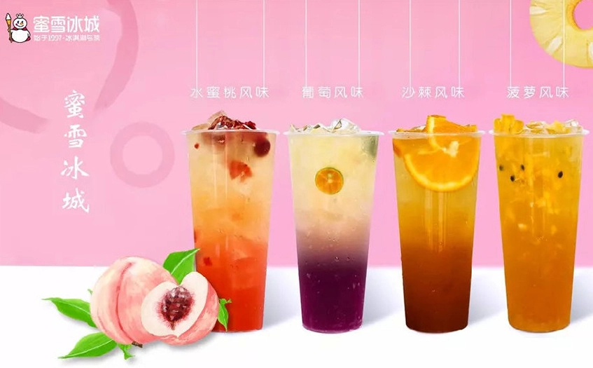 加盟什么店最赚钱投资小，可以考虑加盟呢？