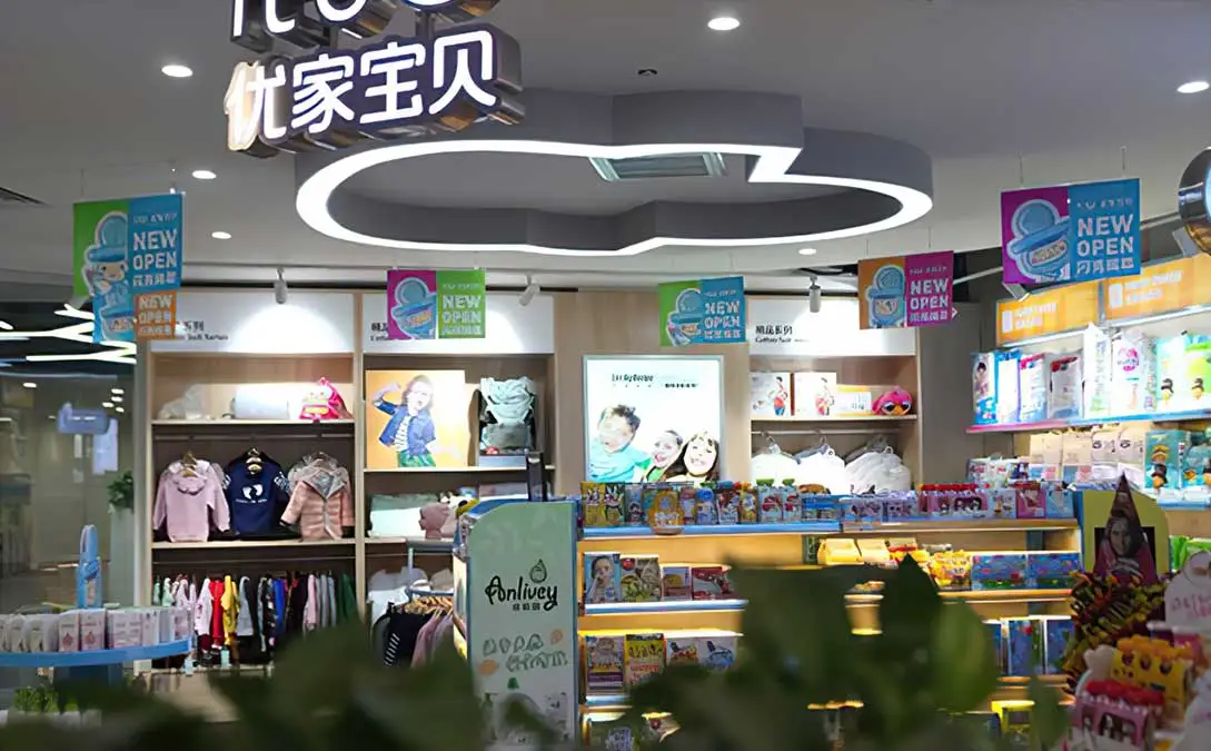 想开母婴店8个错误，快跟我来看看吧？