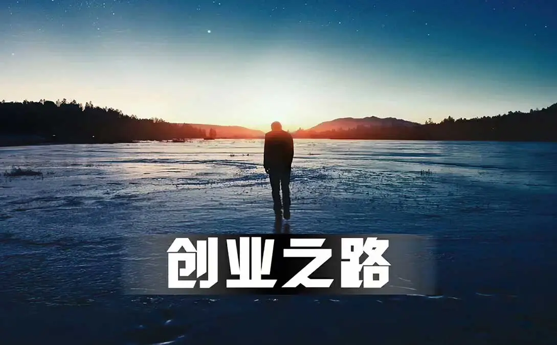 疫情期间,为什么这几个行业赚钱比较容易? 疫情期间,为什么这几个行业赚钱比较容易?