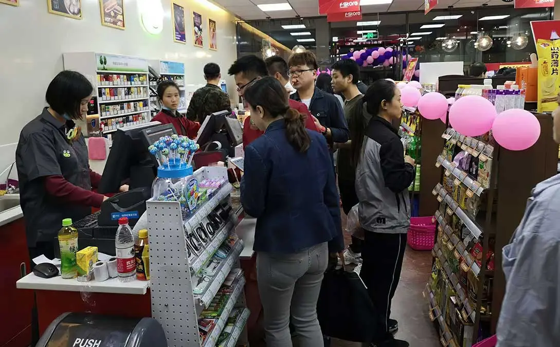 如何开好夫妻店? 如何开好夫妻店?