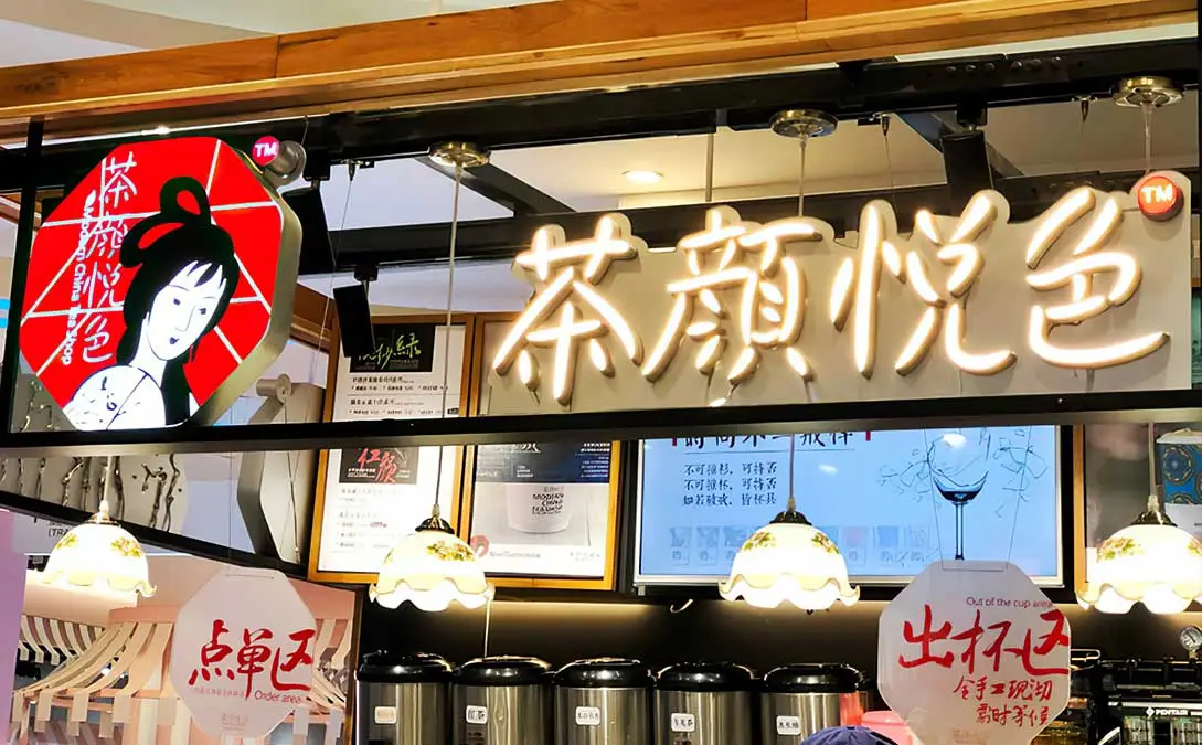 餐饮品牌在不同发展周期分别应该注重什么? 餐饮品牌在不同发展周期分别应该注重什么?