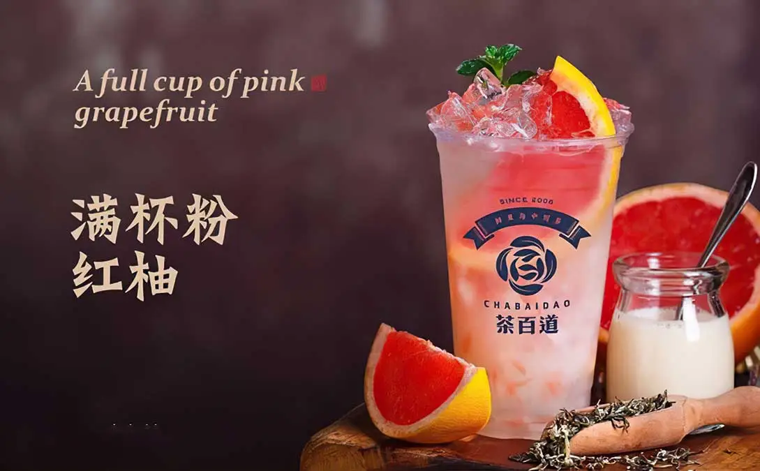 不懂行可以开奶茶店吗,都有哪些注意事项 不懂行可以开奶茶店吗,都有哪些注意事项
