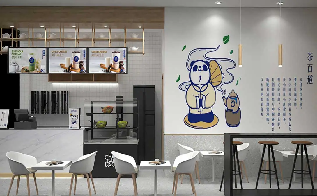 开好一家茶饮店该从哪些方面入手?必须要从这六方面入手! 开好一家茶饮店该从哪些方面入手?必须要从这六方面入手!