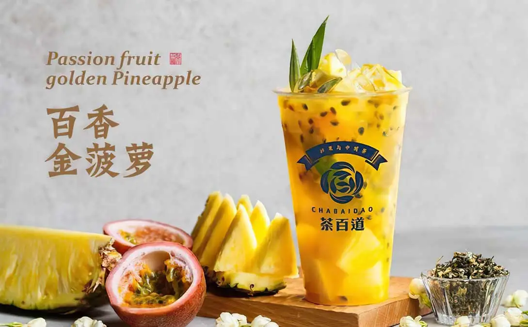 加盟奶茶店的经营模式具体有哪些？主要有这三种模式！ 