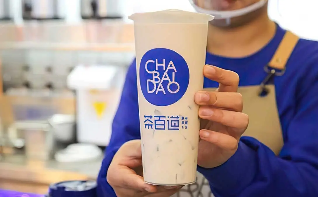 开奶茶店之前,必须提前了解的注意事项有哪些? 开奶茶店之前,必须提前了解的注意事项有哪些?