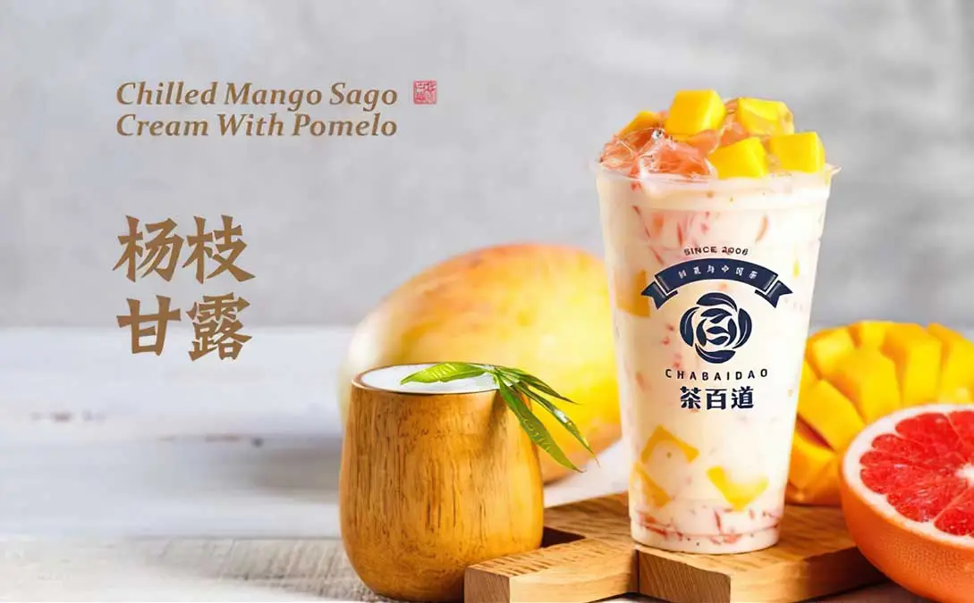 奶茶加盟店为什么要收取加盟费? 奶茶加盟店为什么要收取加盟费?