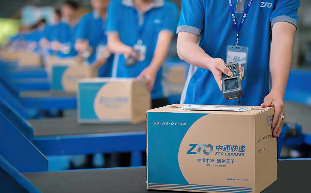 在乡村开个快递店怎样