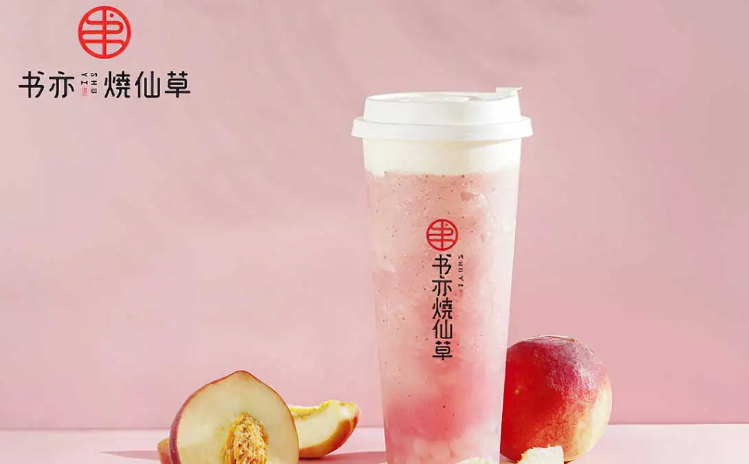 加盟个奶茶店要多少钱 加盟个奶茶店要多少钱