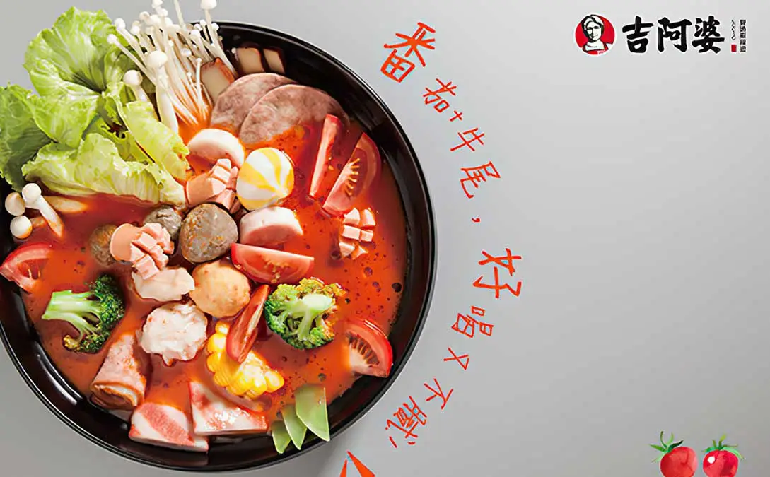 上海麻辣烫加盟店排行榜 上海麻辣烫加盟店排行榜
