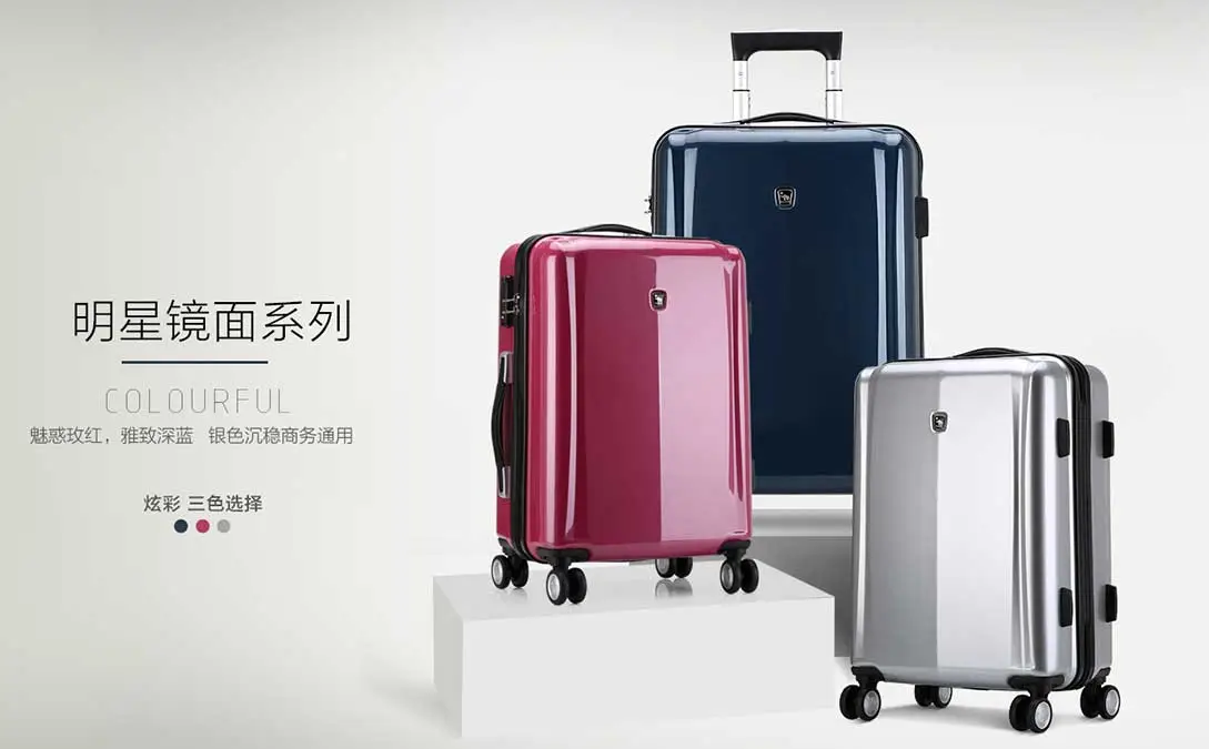 箱包加盟费要多少钱 箱包如何加盟