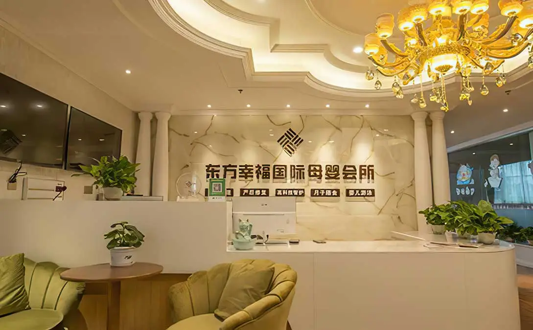 月子会所加盟排行榜