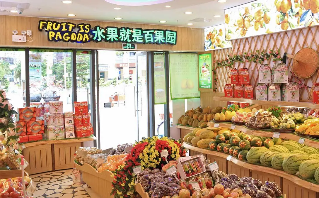 生鲜果蔬超市加盟排行