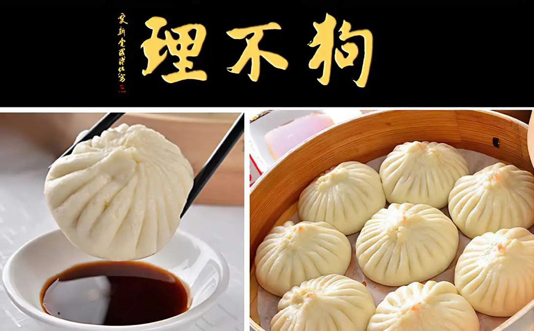 十大早餐加盟品牌排行榜 十大早餐加盟品牌排行榜
