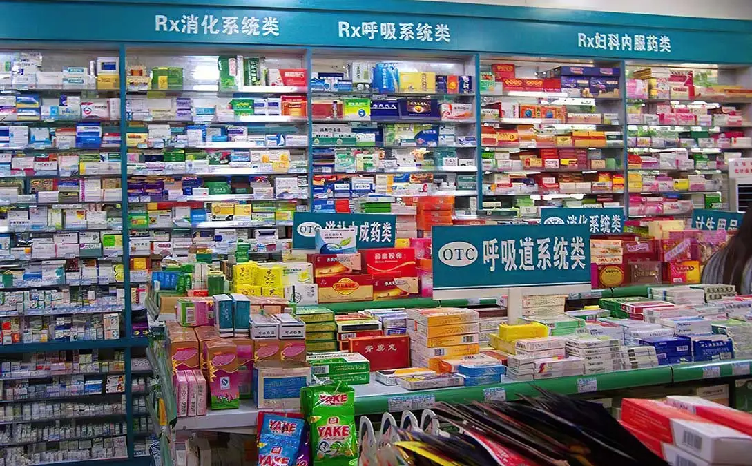 连锁药店怎么开 连锁药店加盟条件