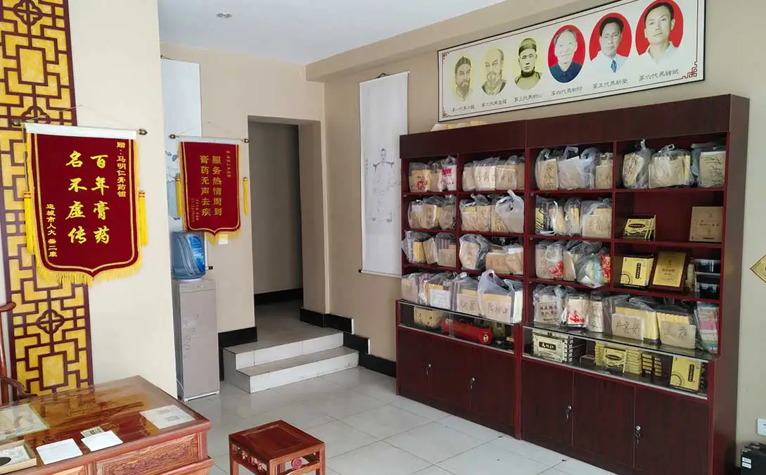 膏药加盟店排名 膏药加盟哪家好