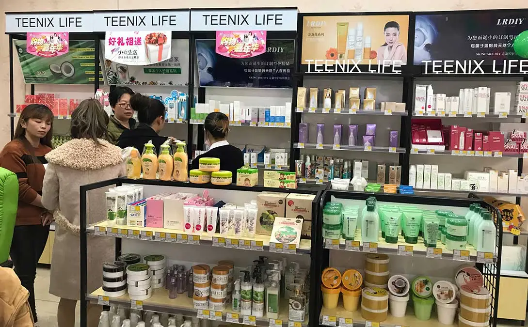 进口化妆品加盟品牌排行榜