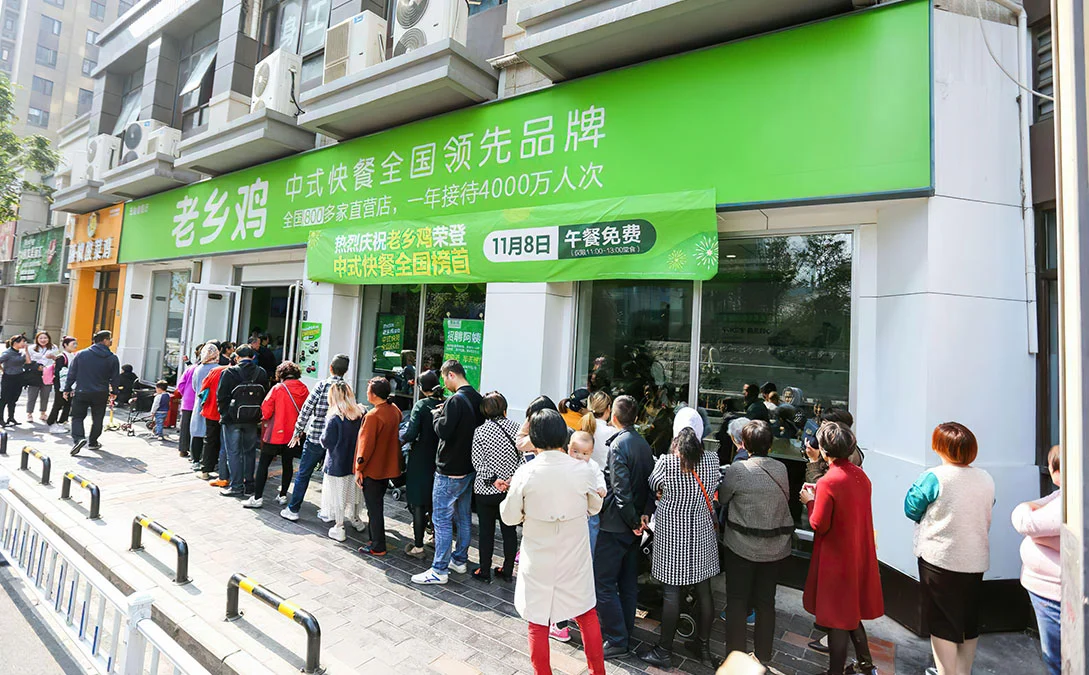快餐店适合开在什么位置？